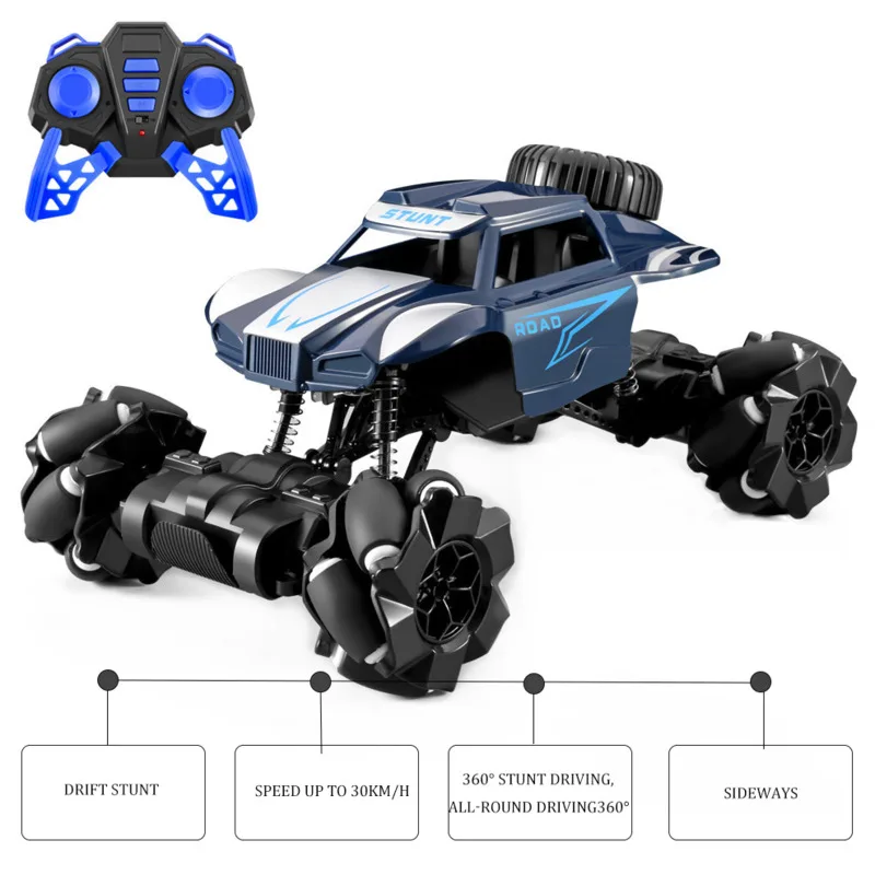 

Remote control charging cross-country climbing car toy horizontal drift Stunt Car high-speed 4WD boy toy