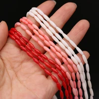 natural coral exquisite beaded rice shape charms beads for women jewelry making bracelet diy necklace accessories 3x9mm