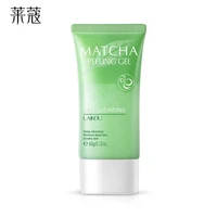 laikou matcha exfoliating peeling gel facial scrub moisturizing whitening nourishing repair scrubs face cream skin care
