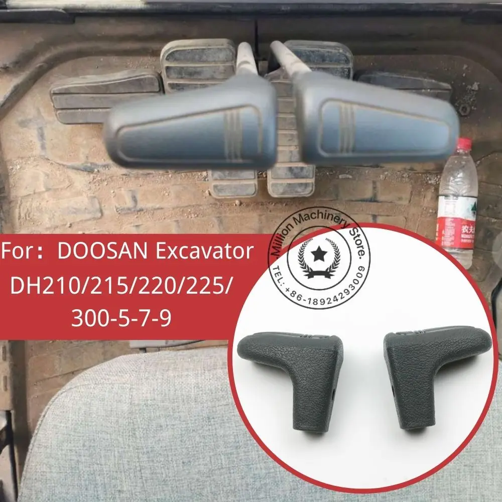 

For Daewoo Doosan DH150/210/225/300-5-7-9 Excavator Putter Glue Ealking Handle Rubber Travel Grip Rubber Excavator Accessories