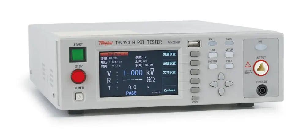

TH9320 Ac/dc withstand voltage insulation tester HIPOT TESTER AC 5kV/20mA DC 6kV/10mA