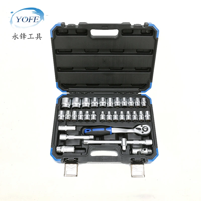 

YOFE 32PCS 1/2 ratchet handle set Car Repair Tool Universal joint spark plug sleeve spanner Mechanical tools