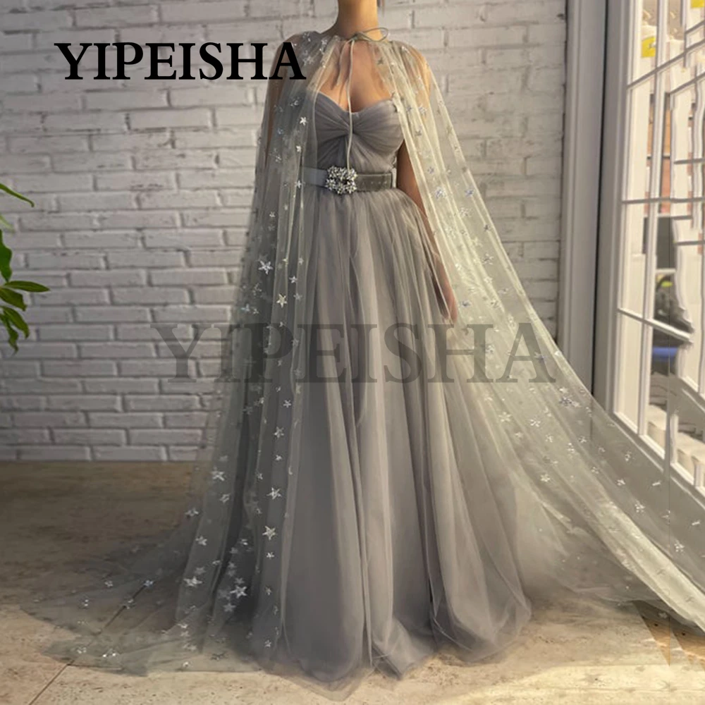 

Silver Star Decoration Cape Strapless A-Line Evening Dresses Backless Organza Prom Party Gown robes de soirée vestidos de fiesta