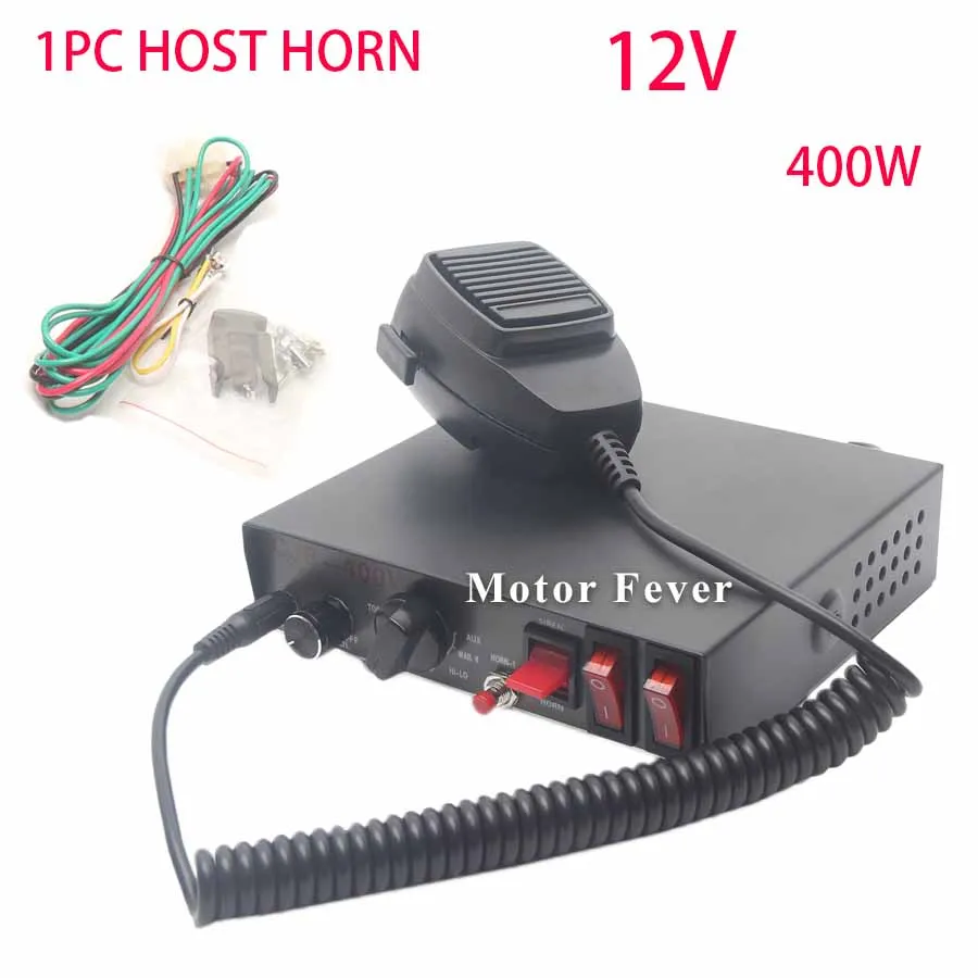 12V 400W host horn Универсальный супер громкий автомобильный клаксон тон Динамик 200W 400W Предупреждение звук 12V для автомобиля полицейская сирена громкий Динамик для лодки поезд для грузовиков - Цвет: 12V 400W host horn