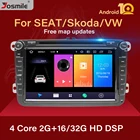 Автомагнитола 2 Din, Android 10, GPS-навигация для VW Passat B6 amarok volkswagen Skoda Octavia 2superb Jetta T5 golf 5 6, мультимедиа