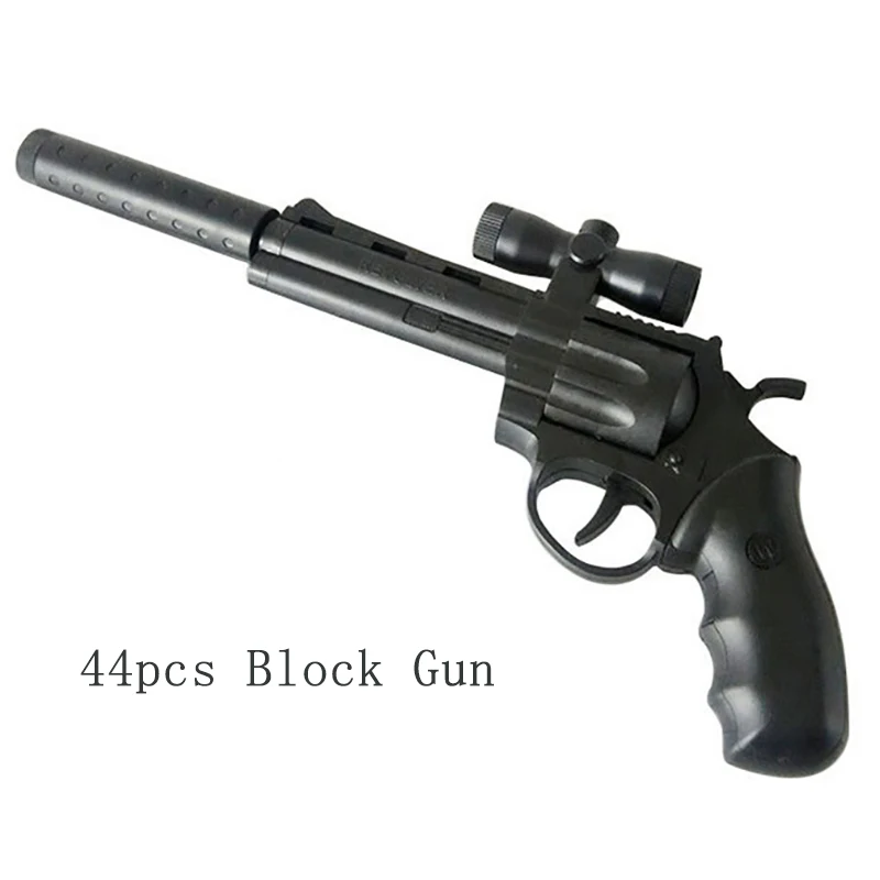 Игрушечный пистолет сделай сам Обучающие игрушки креативные подарки