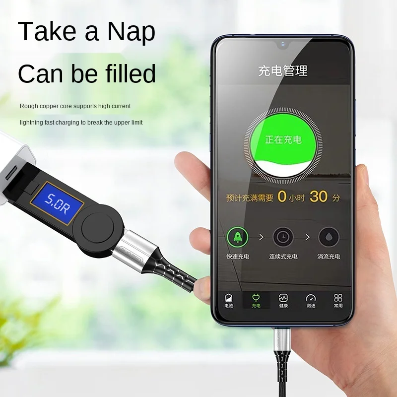 

Fast charging cable 5A USB Type-C cable for Samsung Galaxy Xiaomi Huawei Note 7 data USB-C cable charger cable