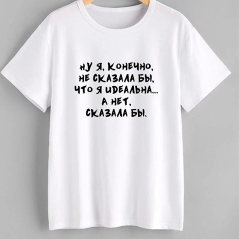 

Tops & Tees