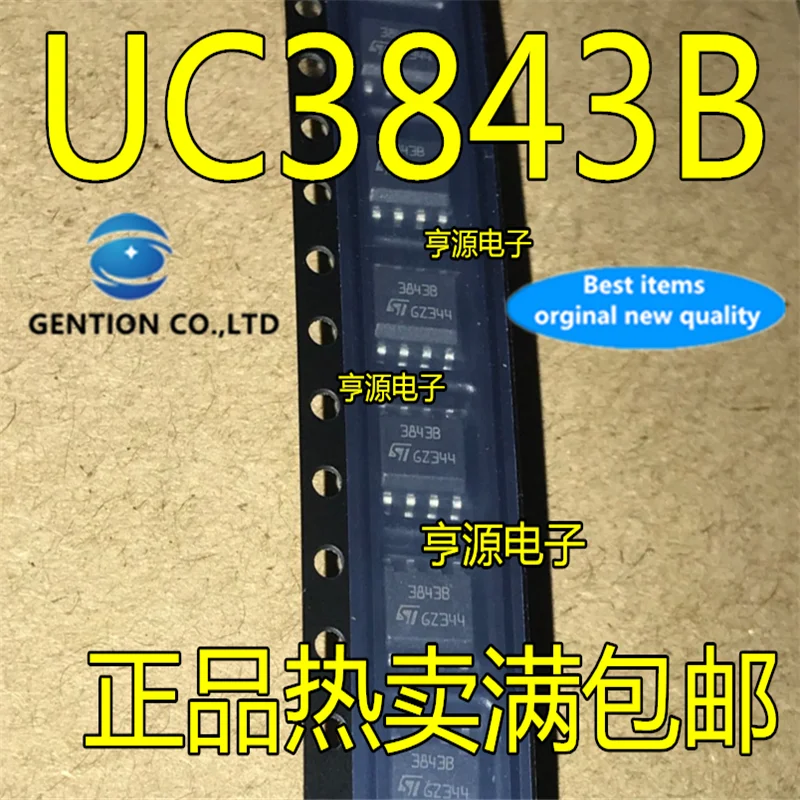 

50Pcs UC3843B 3843B UC3842B 3842B Controller chip in stock 100% new and original