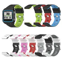 Watch Band Soft Adjustable Silicone Comfortable Watch Strap for Garmin 920XT Wearable Devices Smart Accessories