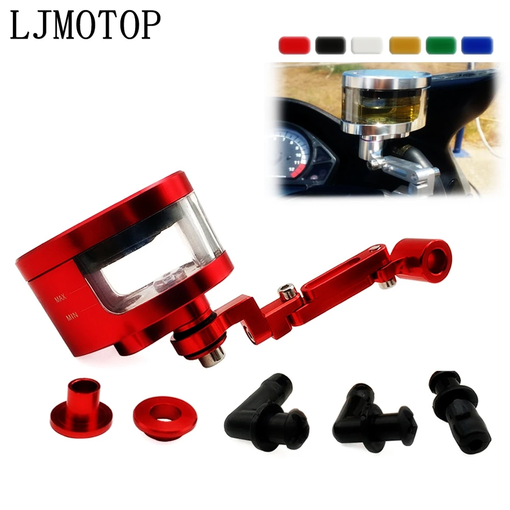 CNC мотоциклетная Тормозная муфта цилиндр резервуар жидкости масляный кронштейн