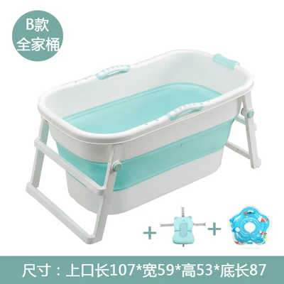 

M8 Large Size Baby Bath Can Sit Lie Newborn Child Barrel Swimming Folding Home