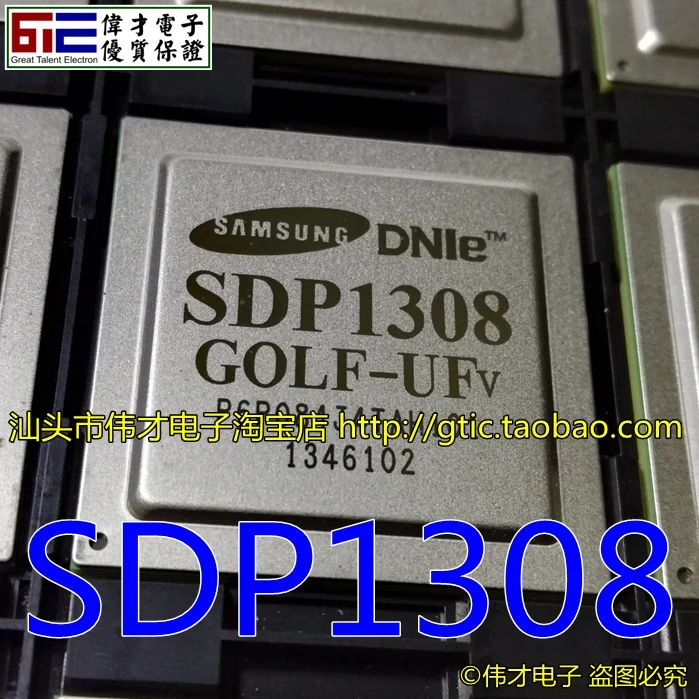 Новый IC SDP1308 | Электроника
