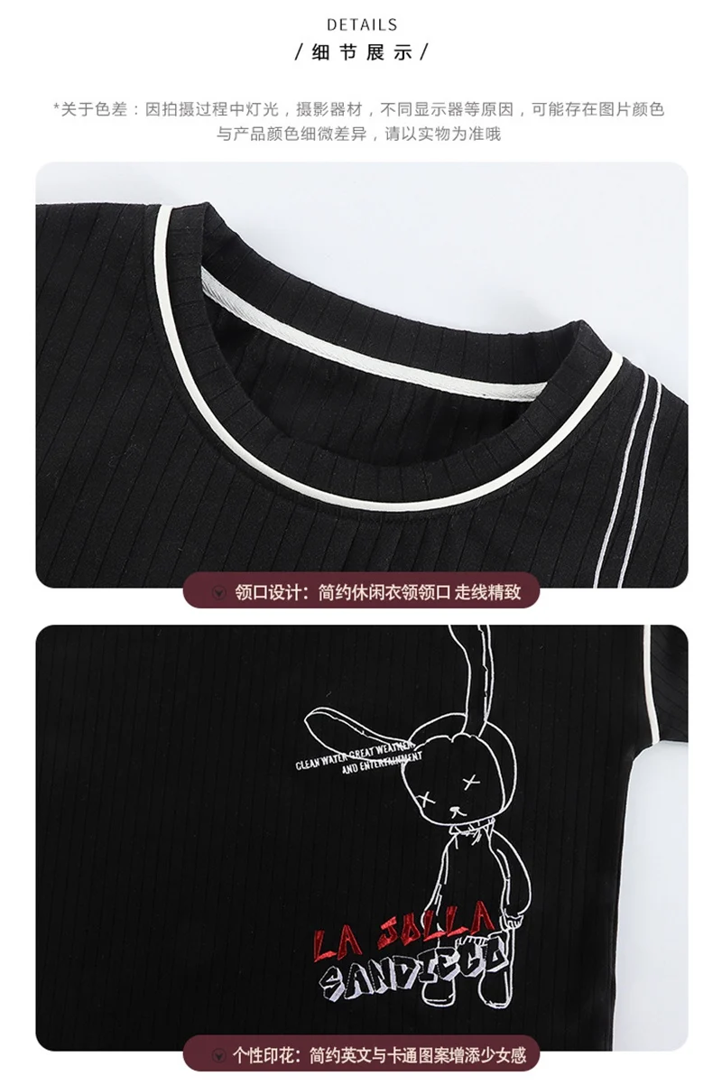 

2 Piece Cartoon Pajamas for Teen Girls Cute Sleep Tops Plants Pijamas Women Kawaii Sleepwear Plus Size Loose Lingere Nightwear