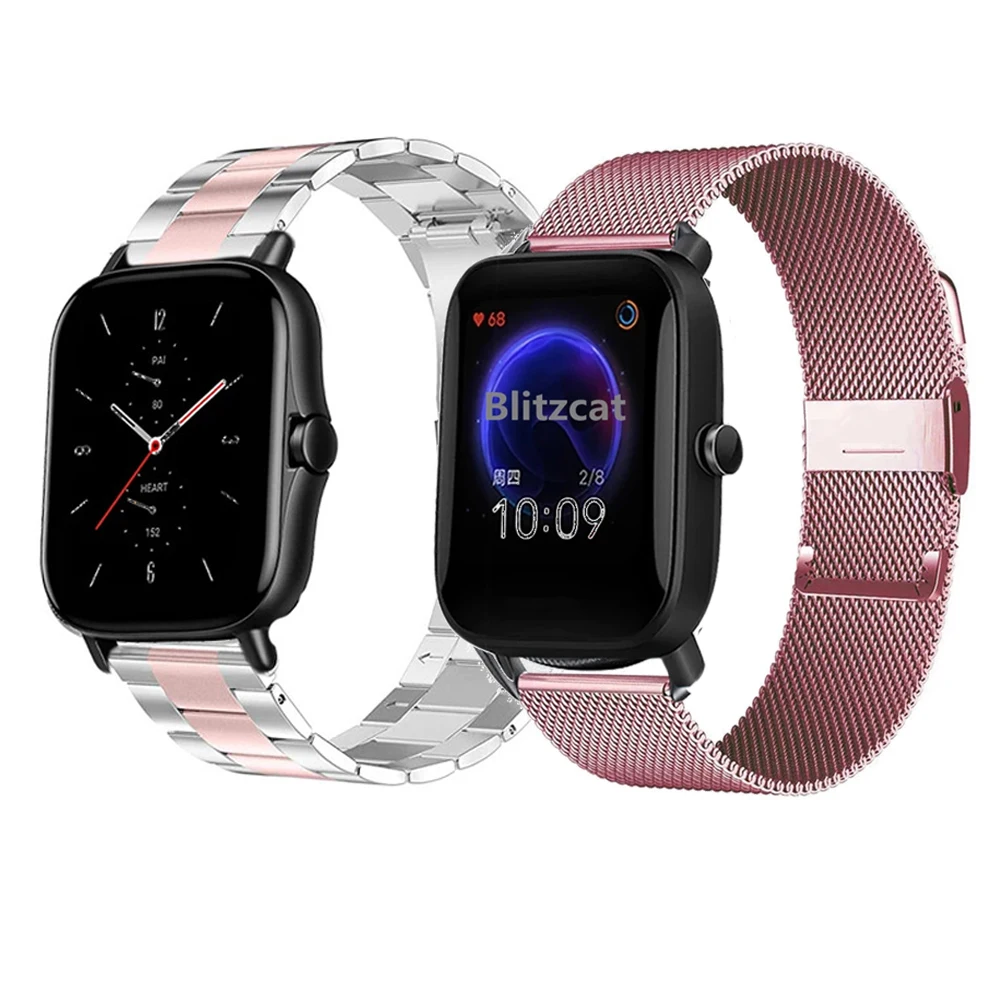 Браслет из нержавеющей стали для смарт-часов Huami Amazfit Bip S U Pro металлический