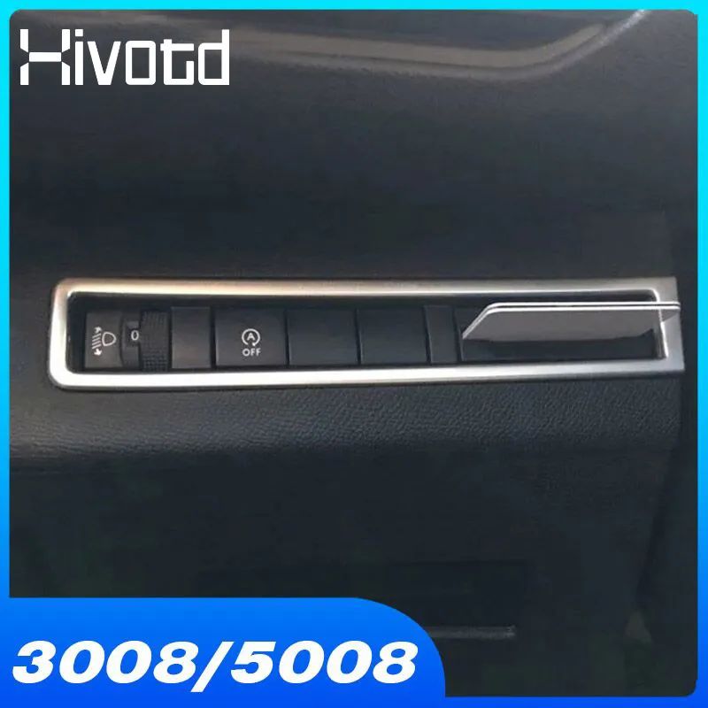 Для Пежо 3008 Peugeot GT/5008 GT 2021-2018 кнопки регулировки для автомобильной фары