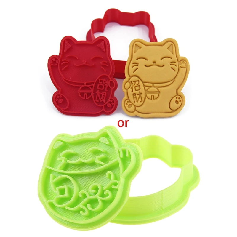 

3D Cookie Cutter Pressable Embossed Biscuit Mold Set Plastic Fondant Cake Decor