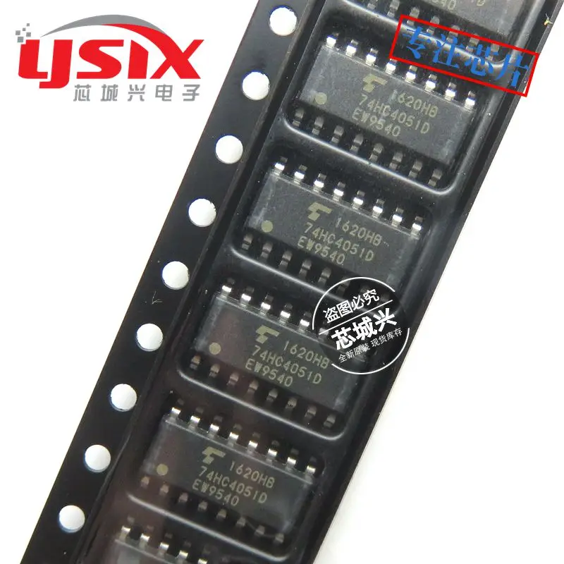 10 шт./лот 74HC4051D 74HC4051 SOP 16|Запасные части| |