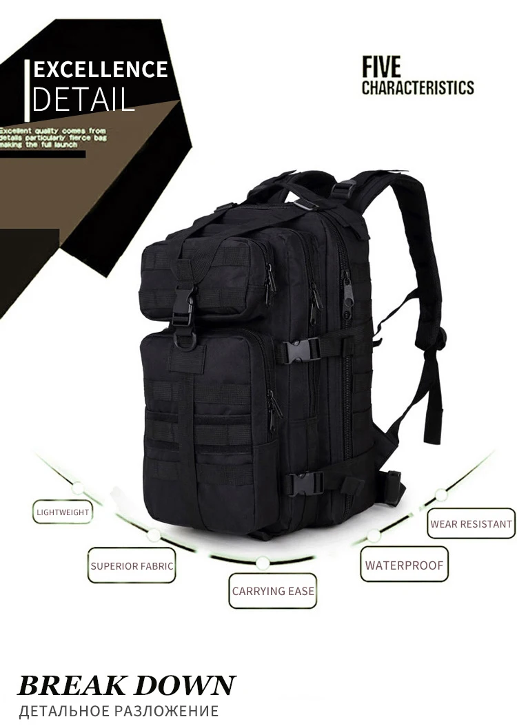 Scione мужской военный рюкзак Mochilas Камуфляжный дорожный рюкзак для мужчин сумка 35 л походная сумка водонепроницаемый рюкзак для альпинизма