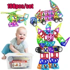 168 шт. магнитные блоки, Магнитный конструктор, набор моделей и строительных игрушек, развивающие игрушки для детей, подарки