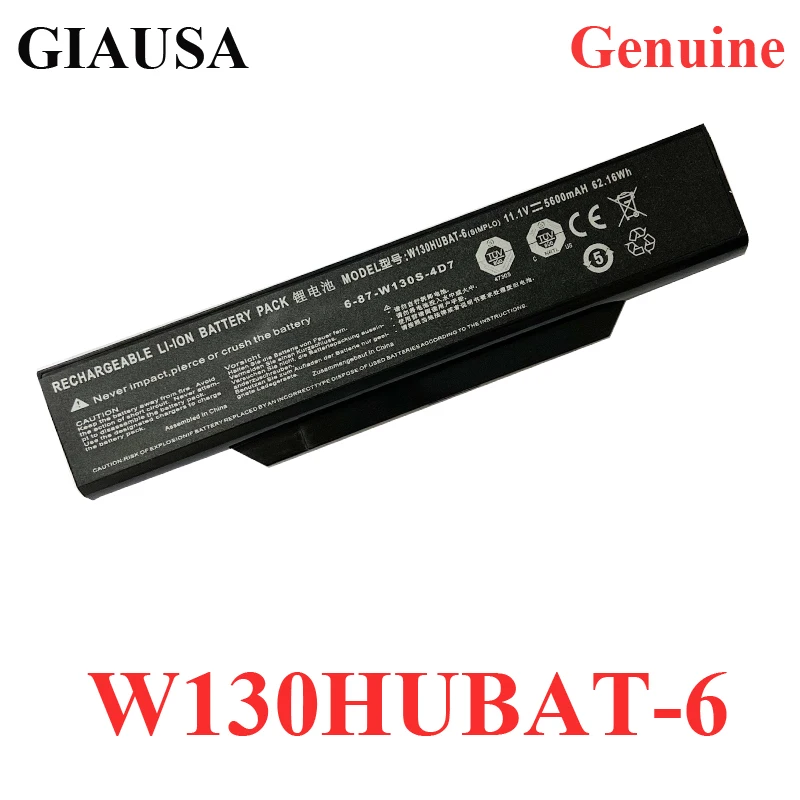GIAUSA натуральная W130HUBAT 6 батарея для Clevo W130S W255CEW 87 4D72 W130EV W130EW|Аккумуляторы