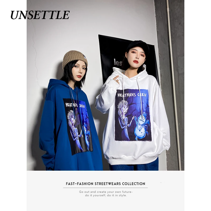 Толстовка мужская флисовая в стиле Харадзюку свитшот с забавным принтом хип хоп