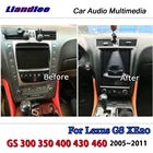 Автомобильный GPS-навигатор, мультимедийный плеер для Lexus GS XE2030035040043046020052011-10,4 Android DAB с экраном дюйма