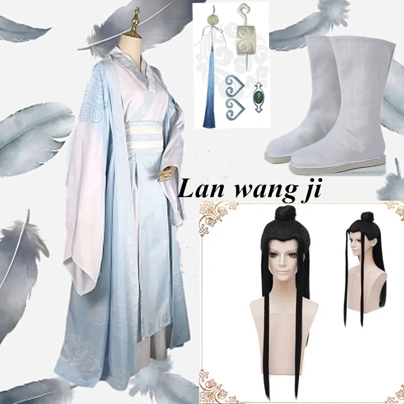 Костюм для косплея Lan Wangji Mo Dao Zu Shi оригинальный парик древнего костюма Zhan костюм
