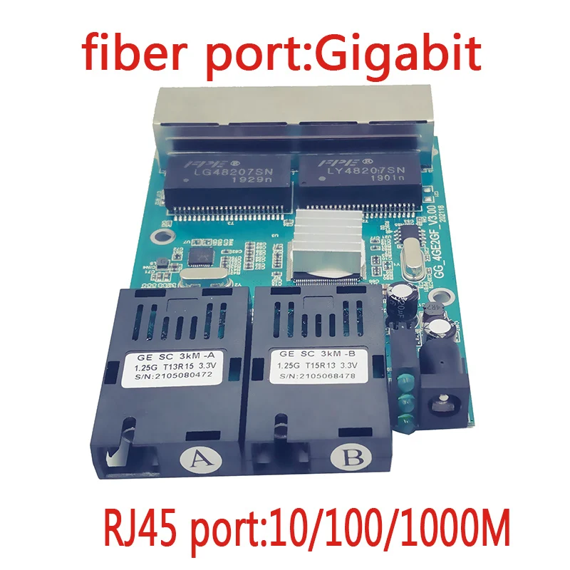 Ethernet коммутатор Gigabit волоконно-оптический медиа-конвертер 4 RJ45 2 10/100/1000M UTP 2F 4E порт