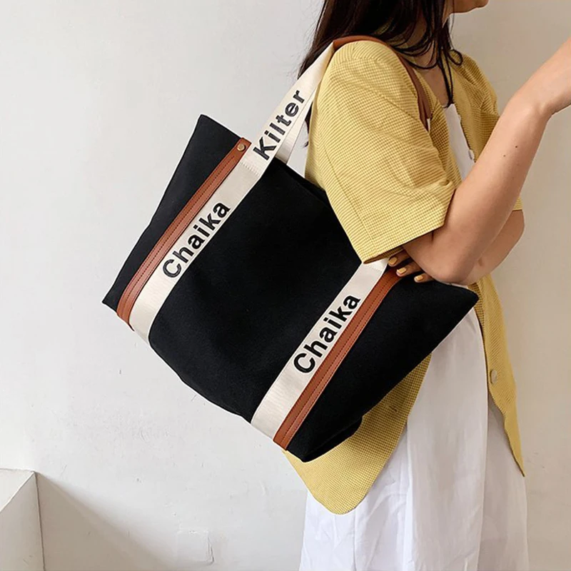 

FUNMARDI Female Bag 2022 New Fashion Shopping Bag Large Capacity Tote Bag Canvas Lady Letter Print Shoulder Bags Casual WLHB2333