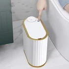 Автоматическая бытовая электронная мусорная корзина с умным датчиком, 1614л