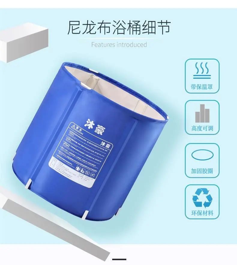 

New Folding Bathtub Household Bathtub Adult Bathtub Non-inflatable Bathtub Thickened Plastic Bathtub Barrel