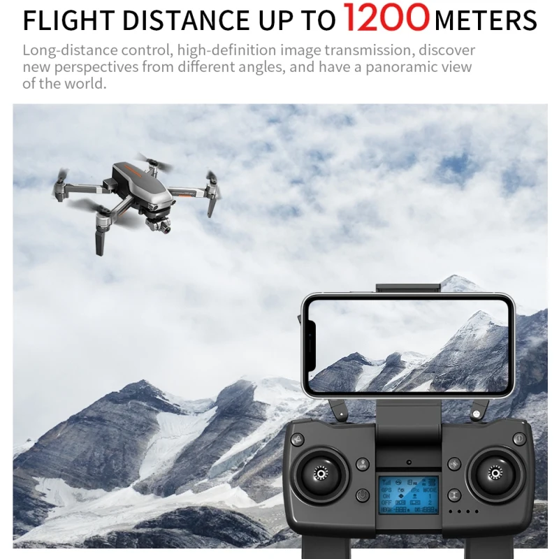 Профессиональный бесщеточный Квадрокоптер с функцией автоматического