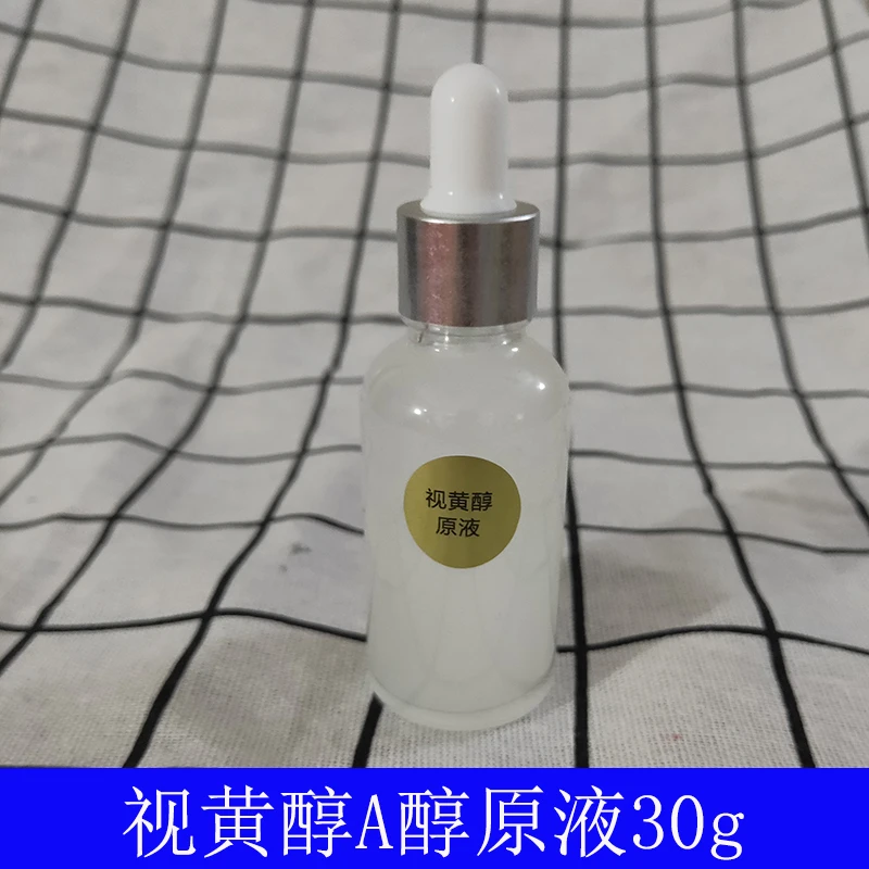 Витамин A Алкогольная эссенция retinol essence 30 мл Разглаживающее средство для области