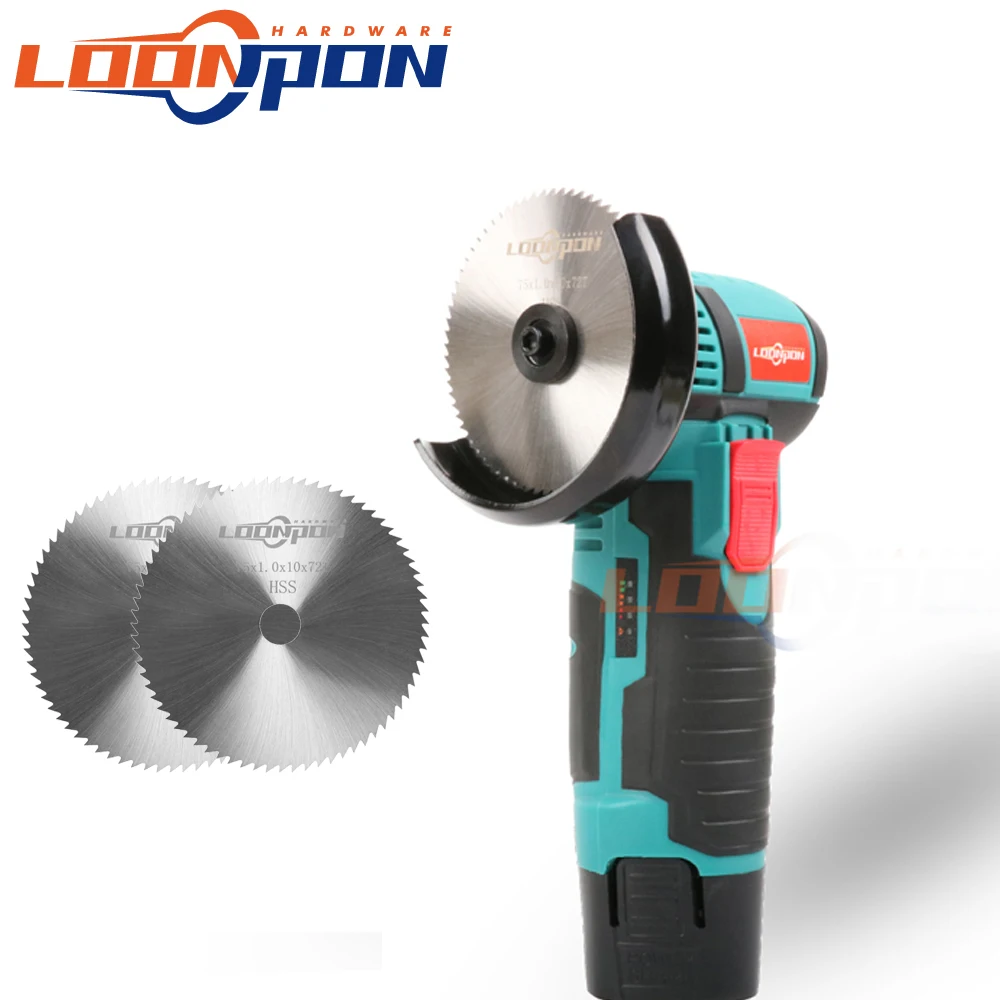 Диск для циркулярной пилы 75 мм | Инструменты