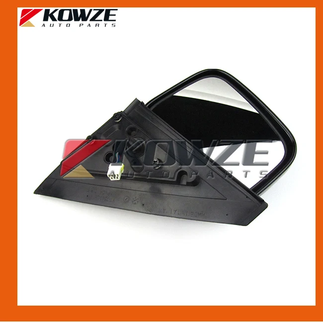 2 шт. хромированное электрическое управление складной Угол регулировки нагрева