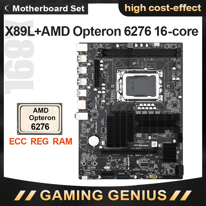Материнская плата JINGSHA Socket G34 X89L DDR3 двухканальная макс. 32 ГБ памяти SATA II USB3.0 набор