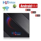 5 шт. H96 MAX H616 Smart Android 10,0 TV Box 16 ГБ 32 ГБ 64 Гб телеприставка медиаплеер pk x96 mate max plus h96 mini h8