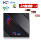 ТВ-приставка H96 MAX H616, 10 шт., Android 2,4, ГГц и телефон, Wi-Fi, bt4.0, смарт-приставка, медиаплеер x96 mate x96q