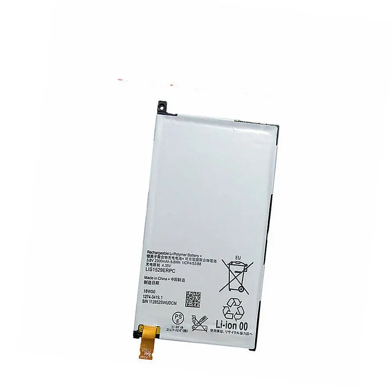 

Westrock 2330mAh LIS1529ERPC аккумулятор для сотового телефона Sony Xperia Z1 Compact Z1 Mini D5503 M51W