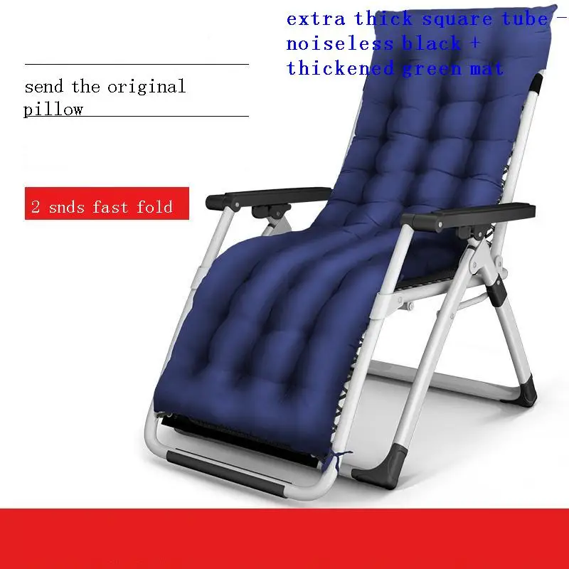 

Мебель для сада, складная кровать, мебель для сада, шезлонг