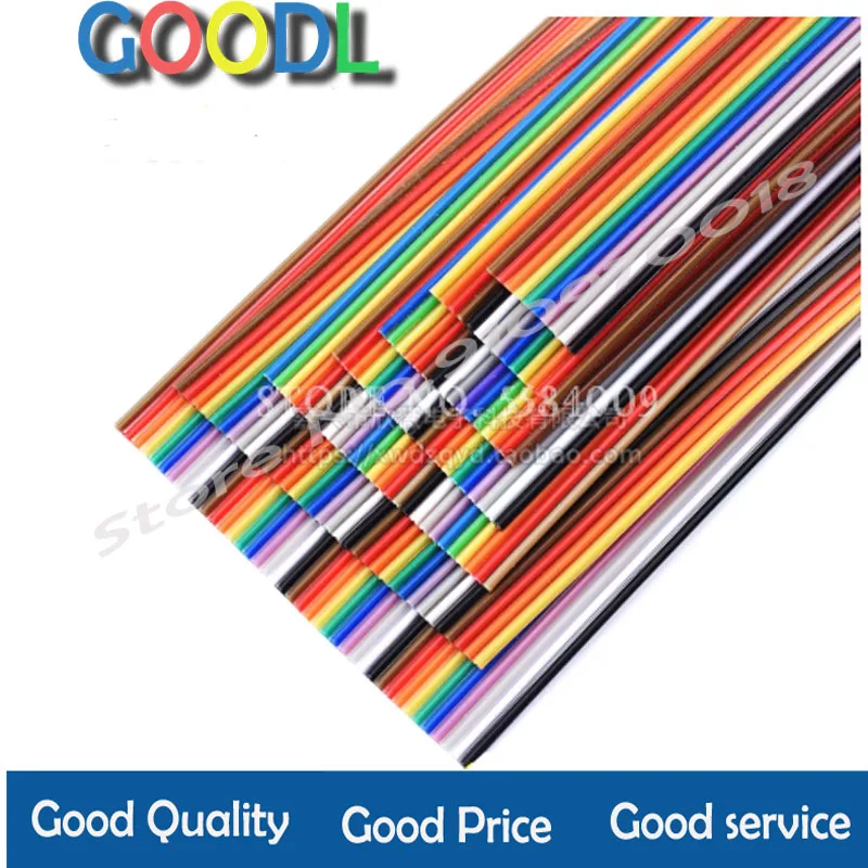 1 метр 10P/12P/14P/16P/20P/26P/34P/40P/50P 27 мм цветной плоский ленточный кабель Радужный DuPont для