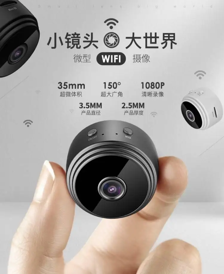 

A9 wireless camera camera HD live monitor mobile phone WiFi remote 1080 network