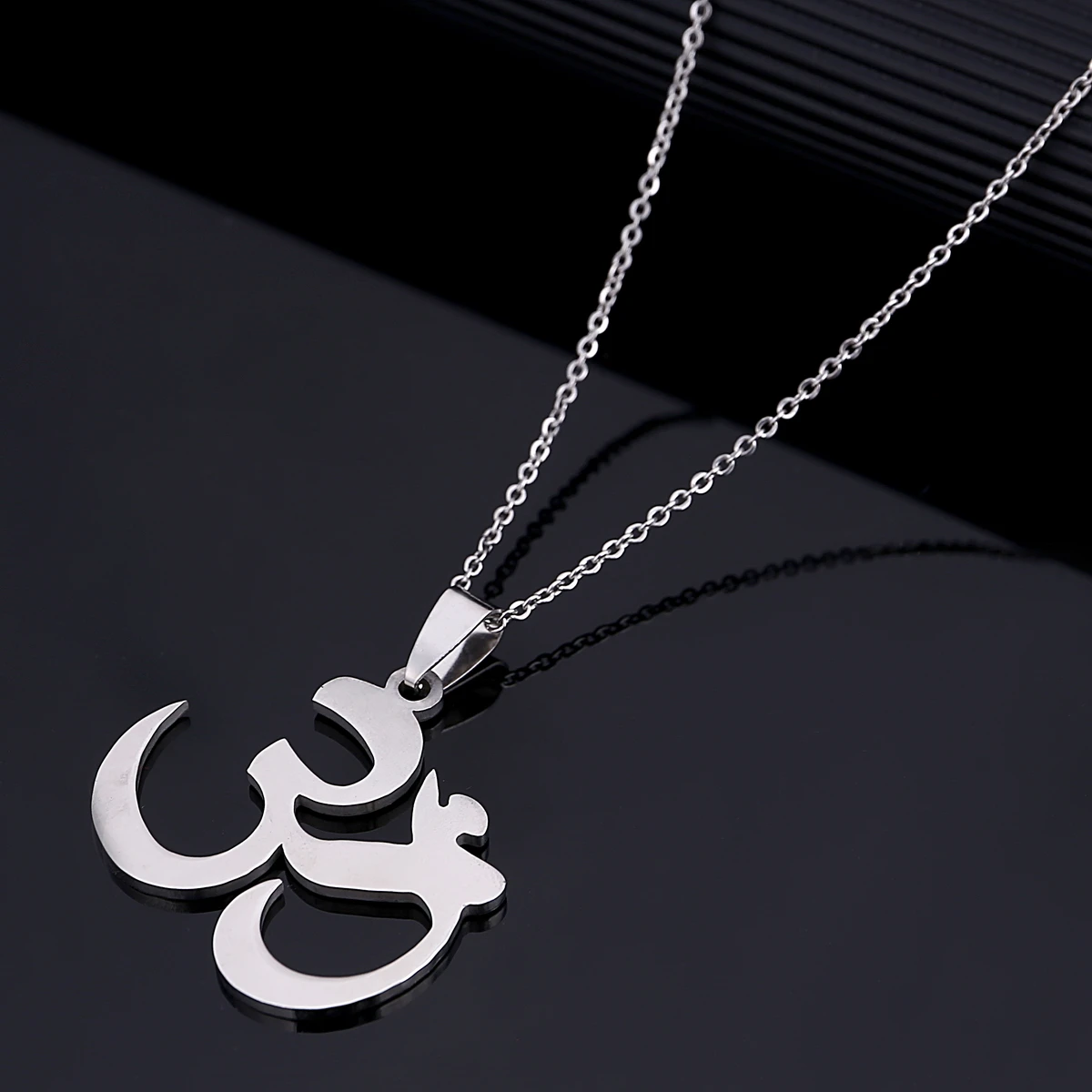 Нержавеющая сталь Индии йоги кулон ожерелье Ом, буддийские АУМ OM индуизм Спорт на открытом воздухе украшения
