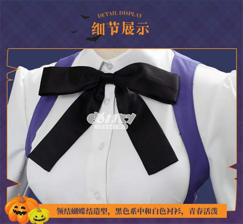 Игра Fate/Grand Order слуга Сабер Лилия Косплей Костюм Купальник Хэллоуин косплей женское платье