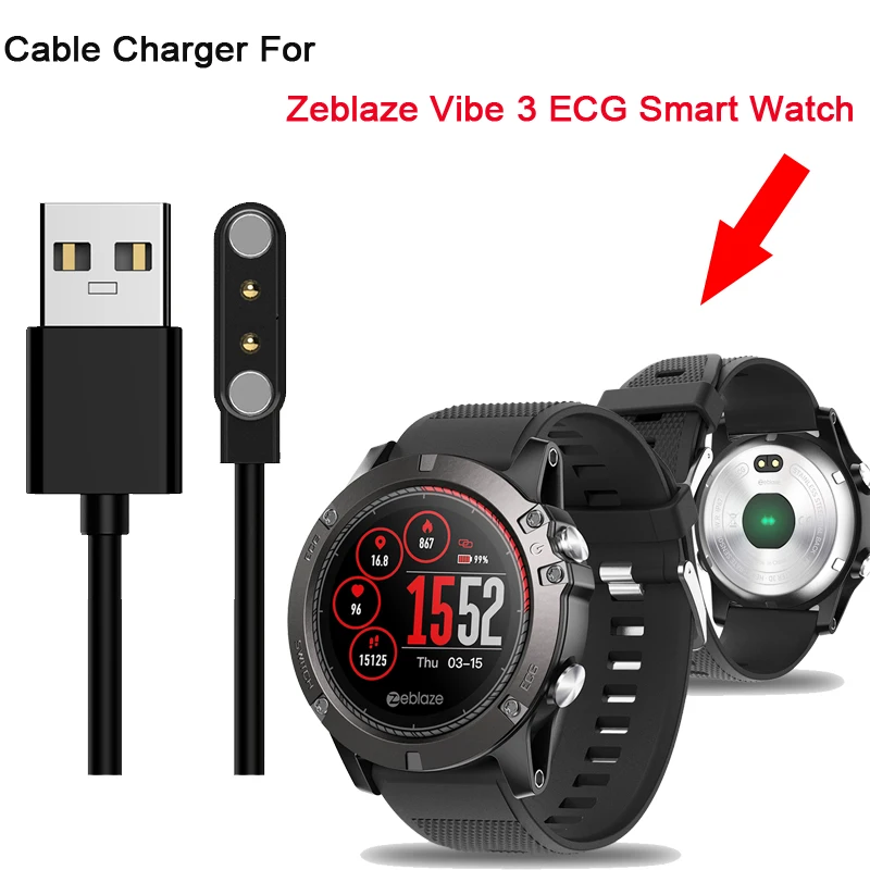 Кабель для Zeblaze VIBE 3 ЭКГ смарт Браслет фитнес часы Магнитный 2pin зарядный кабель