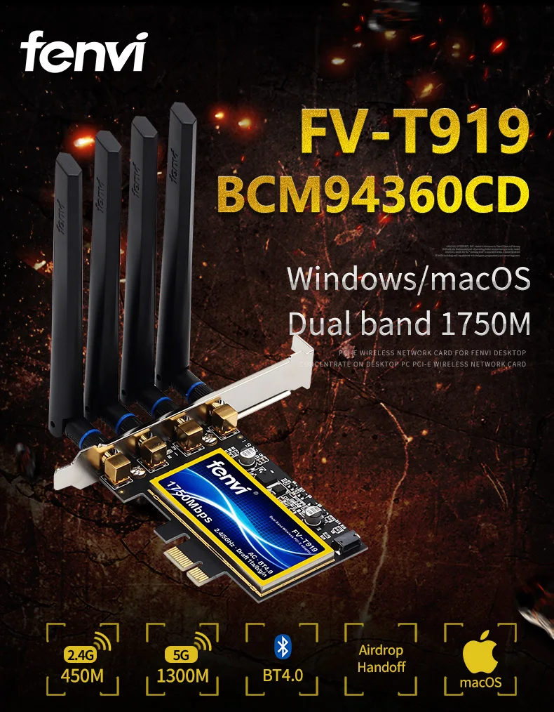 Двухдиапазонный 1750 Мбит/с 802.11AC Hackintosh PCI-E WiFi адаптер PCI Express беспроводной Broadcom BCM94360CD+ Bluetooth BT 4,0 4* антенна
