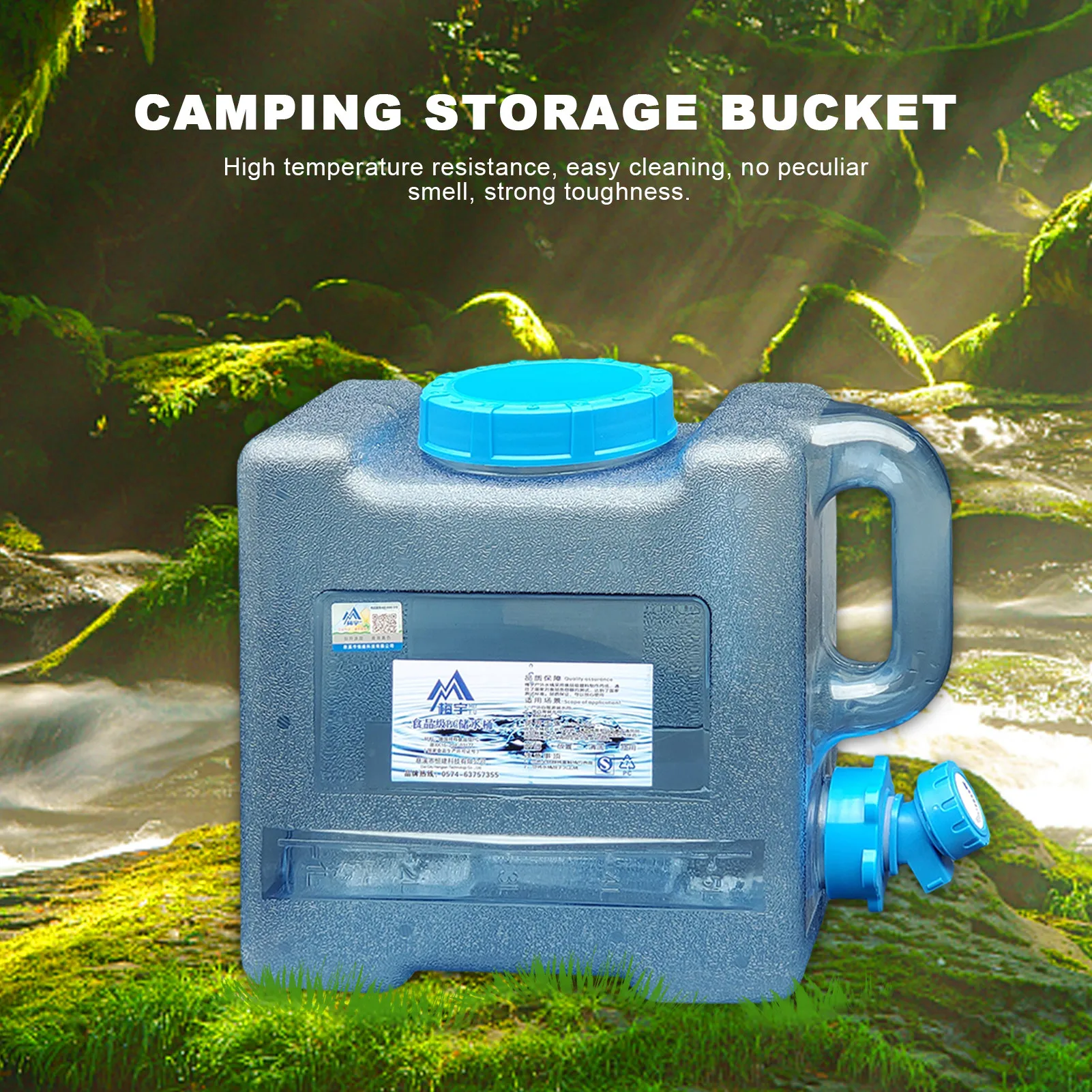 Портативный походный резервуар для воды емкость вождения автомобиля