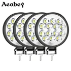 Светодиодная балка, квадратный точесветильник светсветильник льник 14 Вт, 1224 в, для грузовиков 4x44WD, кроссоверов, квадроциклов