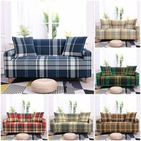 simple geometric elastic sofa covers for living room plaid slip resistant sofa slipcover stretch polyester loveseat couch cover